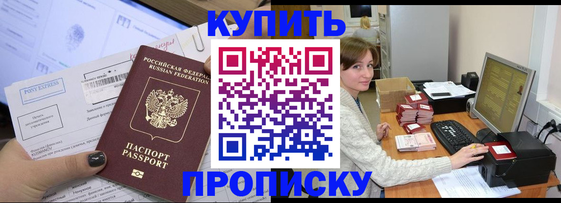 форма 3 в Заинске
